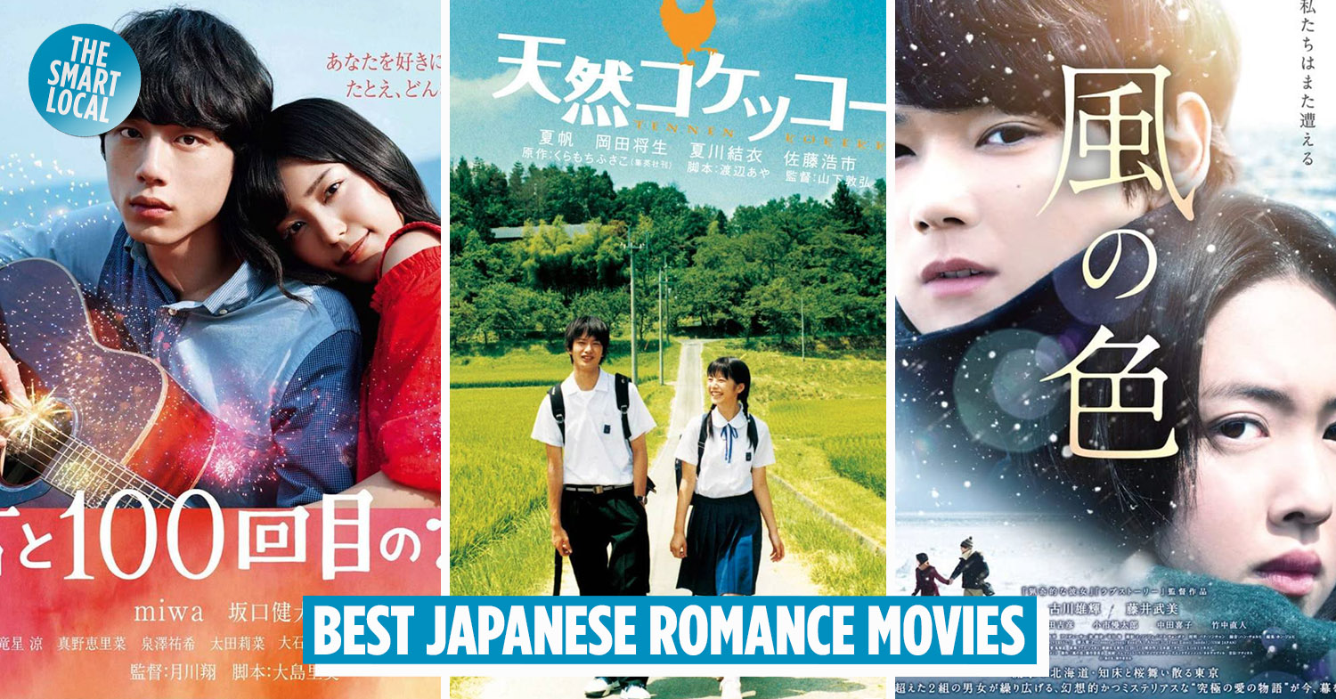25 Japanese Romance Movies To Binge-Watch So You Start The Year On A Loving Note 